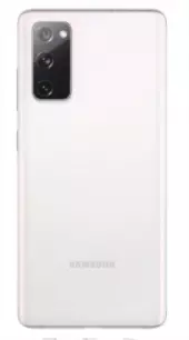 Galaxy S20 FE Dual Sim - Blanc - 128Go