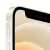 iPhone 12 mini - Blanc - 64