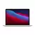 MacBook Pro 13" Core i5 2,3Ghz 2017 - Intel Core i5 2,3Ghz - 2 - 8Go LPDDR3 - 256Go SSD - Intel Iris Graphics 640 - Argent - macOS - AZERTY