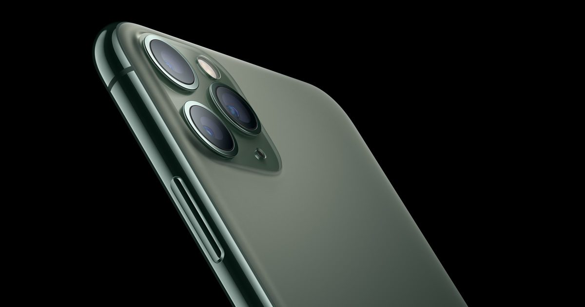 iPhone 11 Pro Max Most Powerful Advanced Sept 10