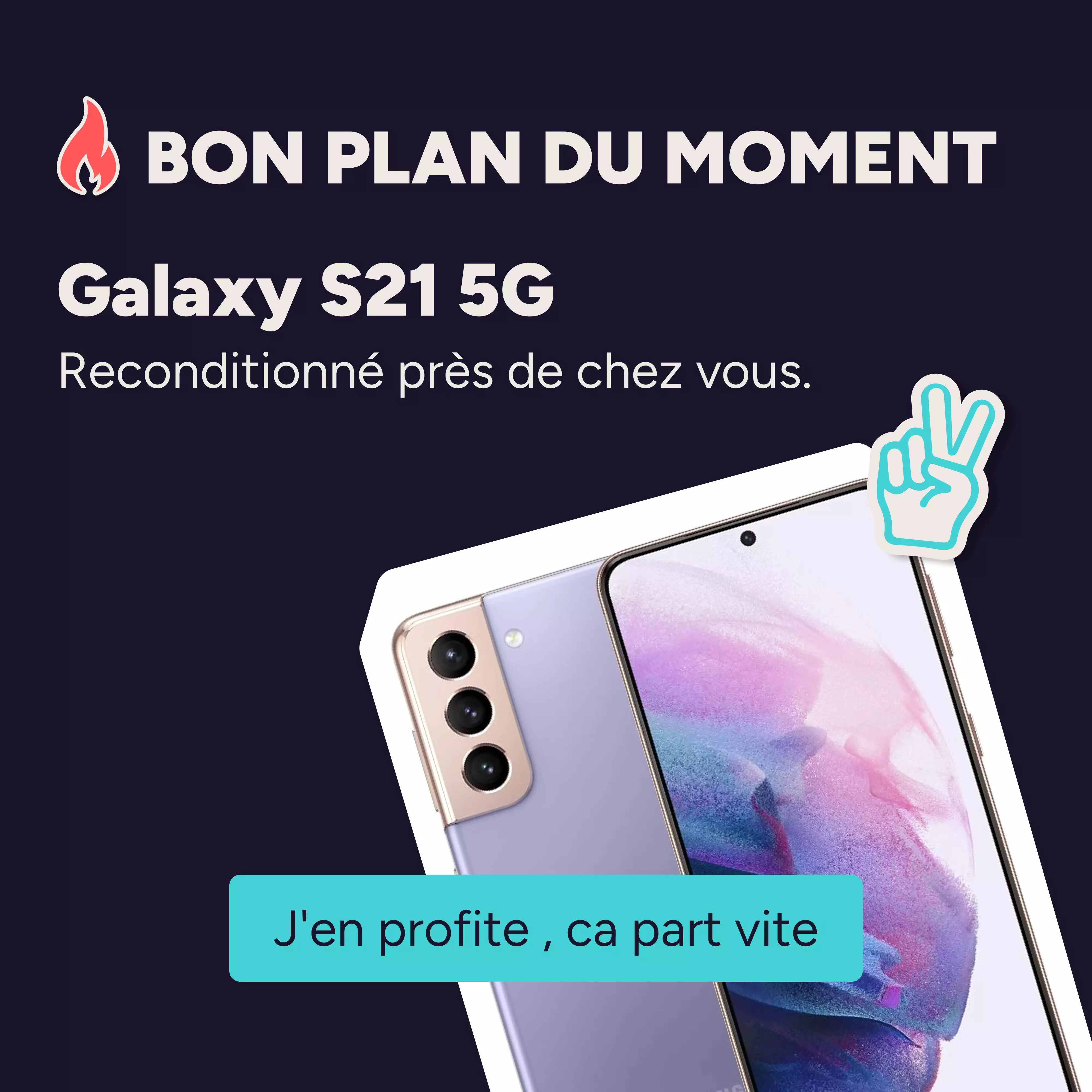 Image promotionnelle